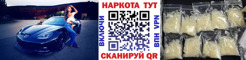 Цена Октябрьский ГАШИШ COCAIN Меф Alpha PVP Канабис