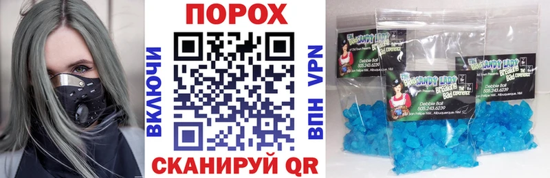 Amphetamine 98%  Октябрьский 