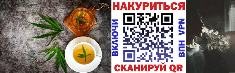 как найти закладки  Октябрьский  Canna-Cookies марихуана 