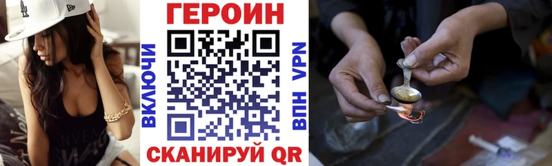 маркетплейс официальный сайт  закладка  Октябрьский  Героин белый  hydra  