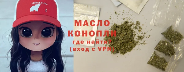 jwh Алексин