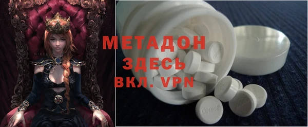 jwh Алексин