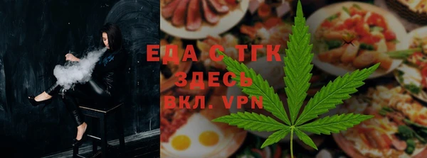 jwh Алексин