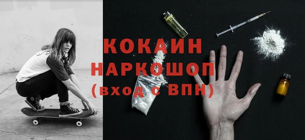 jwh Алексин