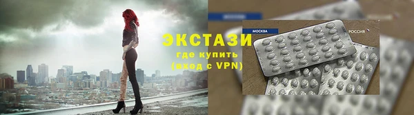 бутират Алзамай