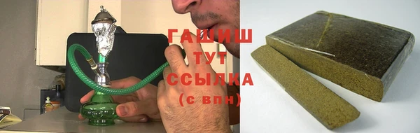 амф Алексеевка