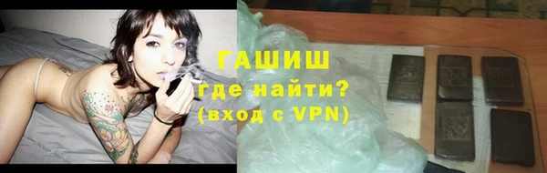 амф Алексеевка