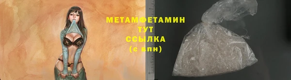 jwh Алексин