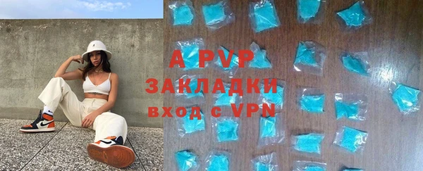 jwh Алексин