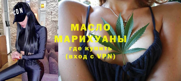 jwh Алексин