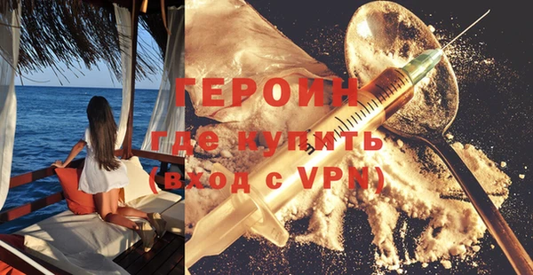 mix Медногорск