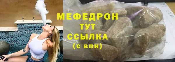 амф Алексеевка