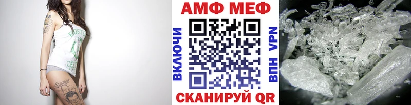 Первитин Декстрометамфетамин 99.9%  Октябрьский 