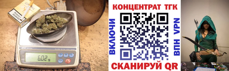 Дистиллят ТГК жижа  Октябрьский 